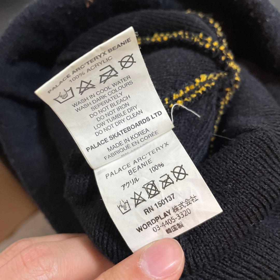り*う様 Palace arcteryx ビーニー　ニット帽