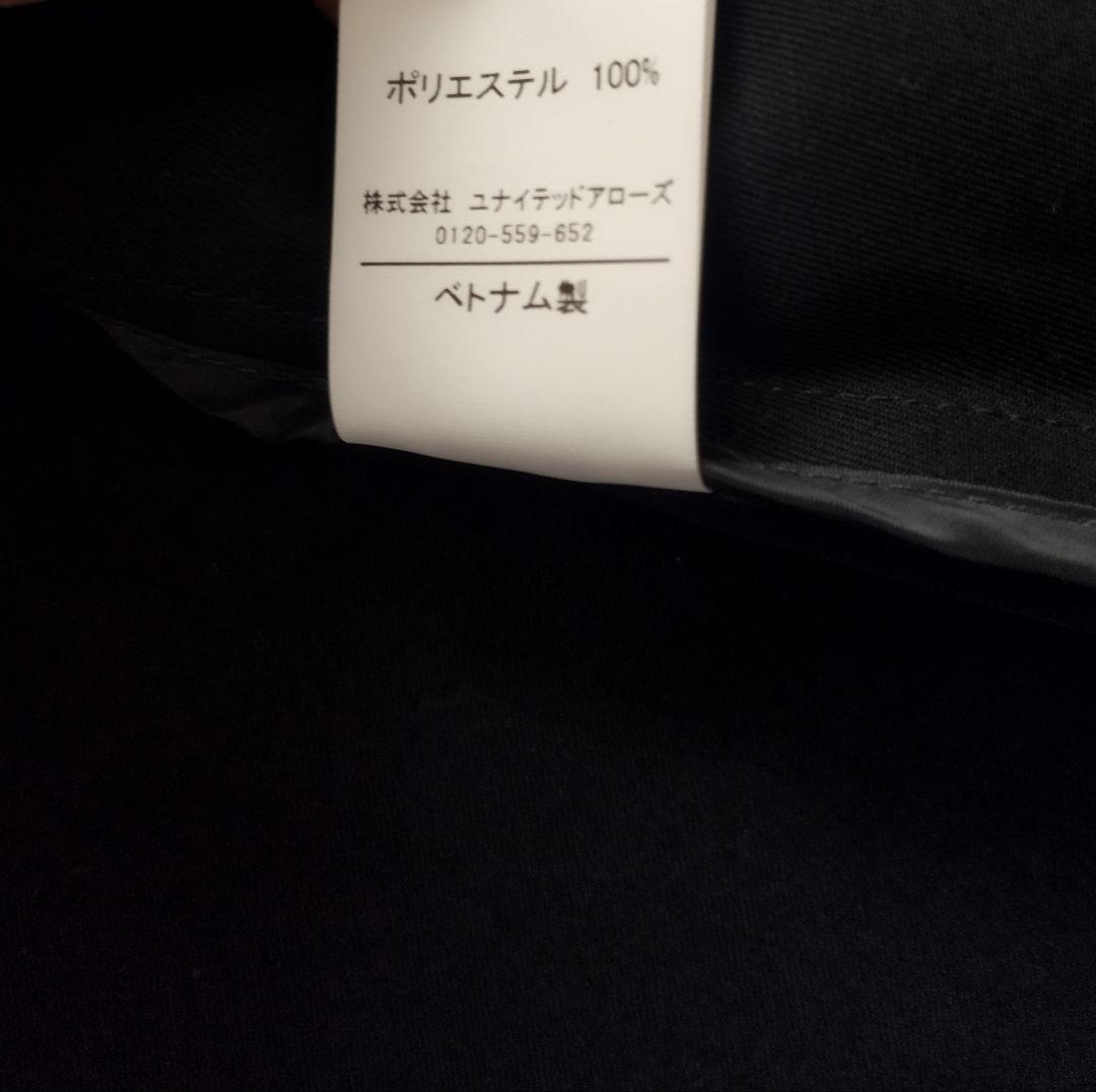 テントライン ミドル コート ―撥水―グリーンレーベルリラクシング　ネイビー36