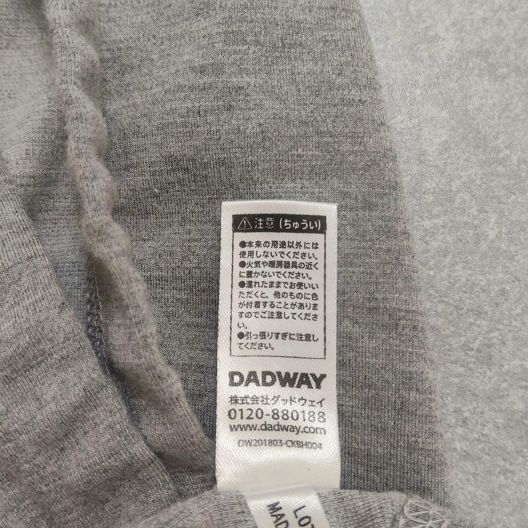 エルゴベビー　オムニブリーズ　抱っこ紐