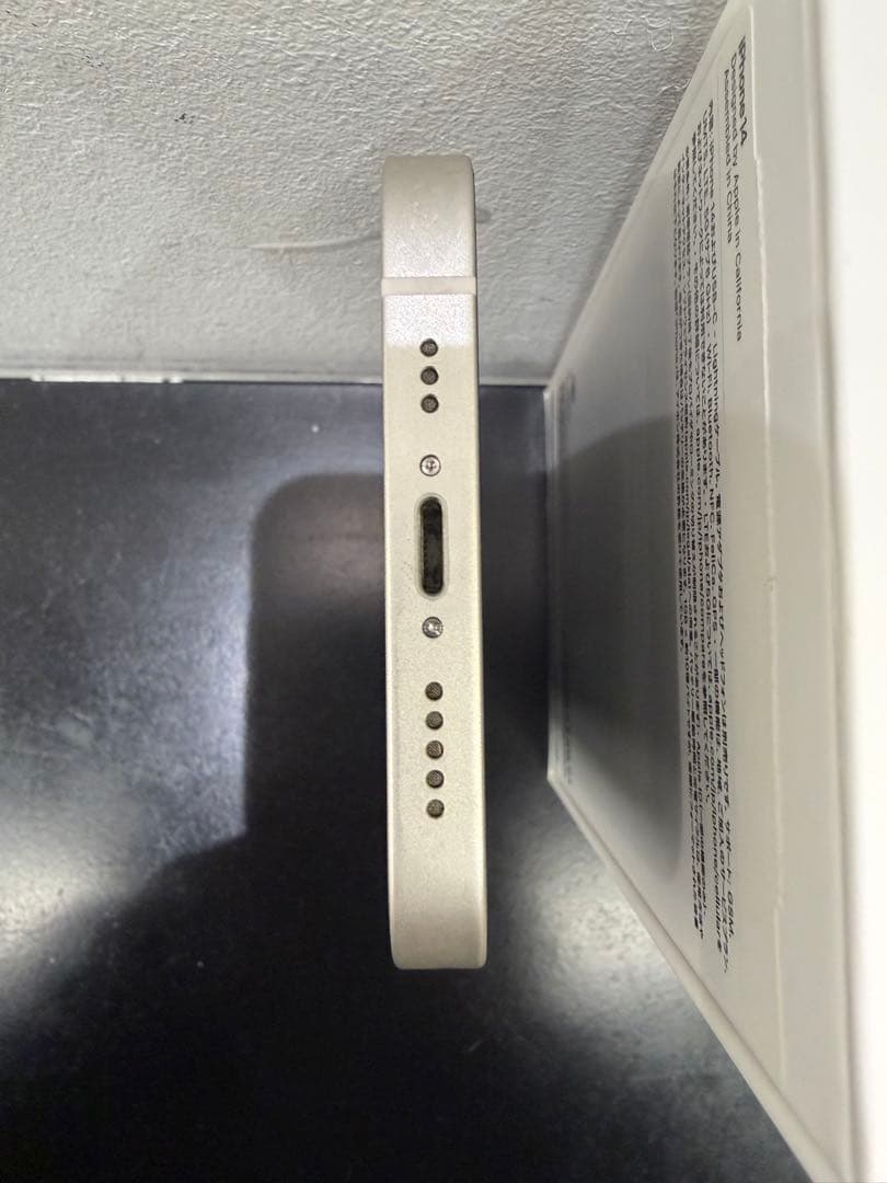 Apple iPhone 14 256GB 本体 SIMフリー