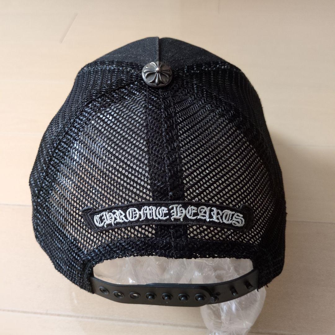 CHROME HEARTS ブラックメッシュキャップ