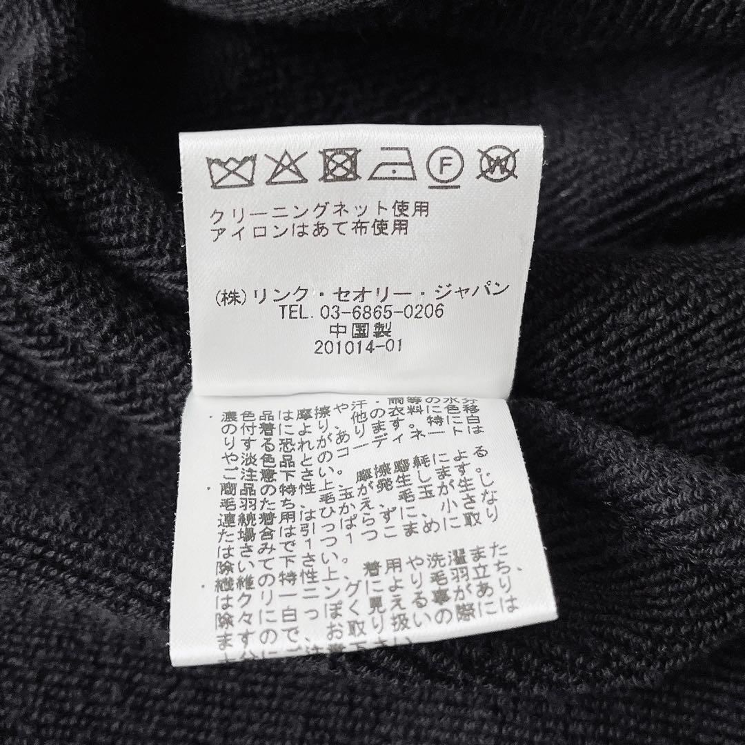 【美品】セオリーリュクス テーラードジャケット コットンスウェット素材 黒