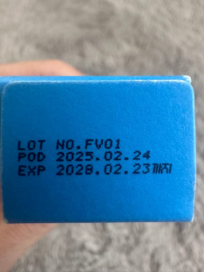 新品未使用　フィニッシュローション