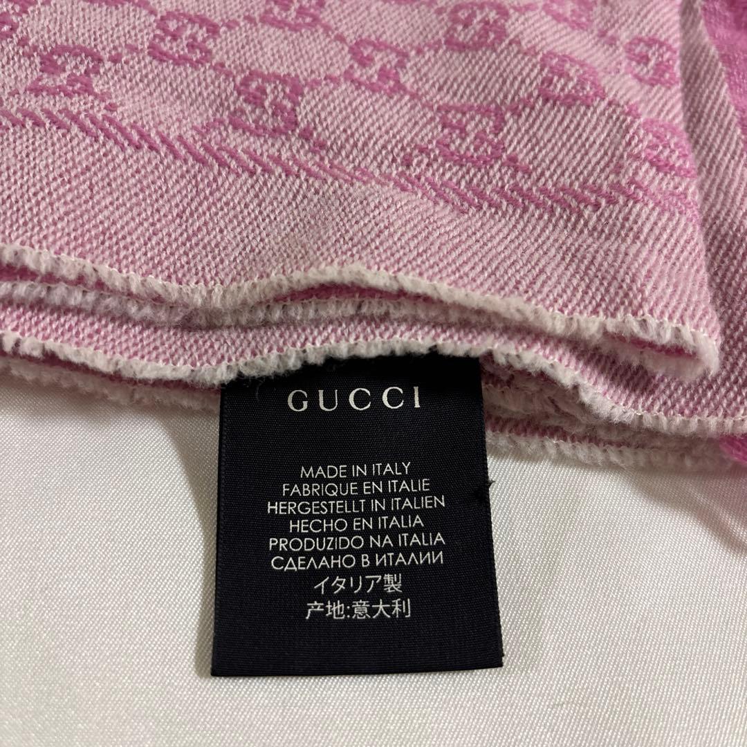 GUCCI ピンク フリンジ付きマフラー