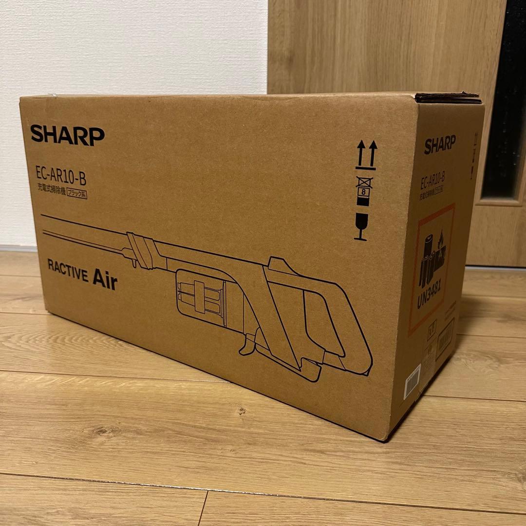 未使用 シャープ 2025年 RACTIVE Air EC-AR10-B 掃除機