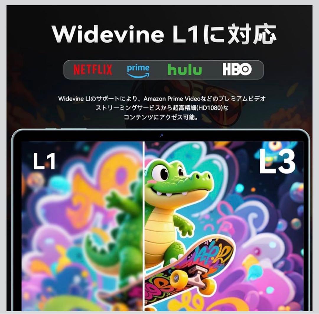 3連休限定セール⭐️未開封⭐️ アンドロイド16 タブレット 10インチ 128GB