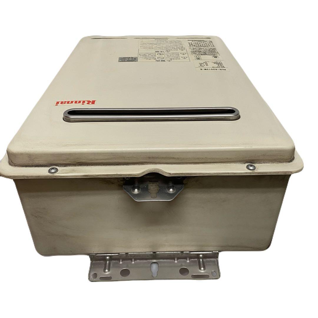 Rinnai RUX-A2010W-E 壁掛け式給湯器2017年式