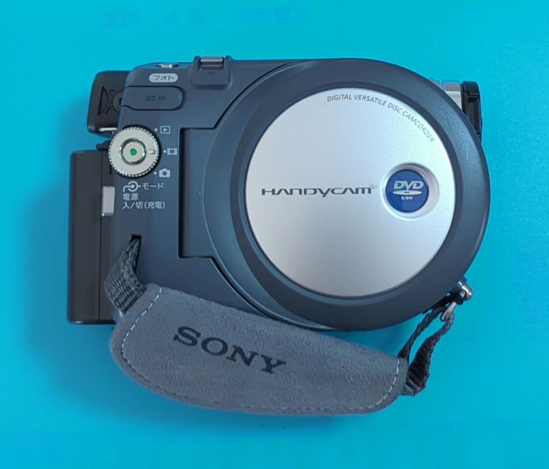 ⭐️超お買い得⭐️SONY HANDYCAM DCR-DVD201 美品おすすめ