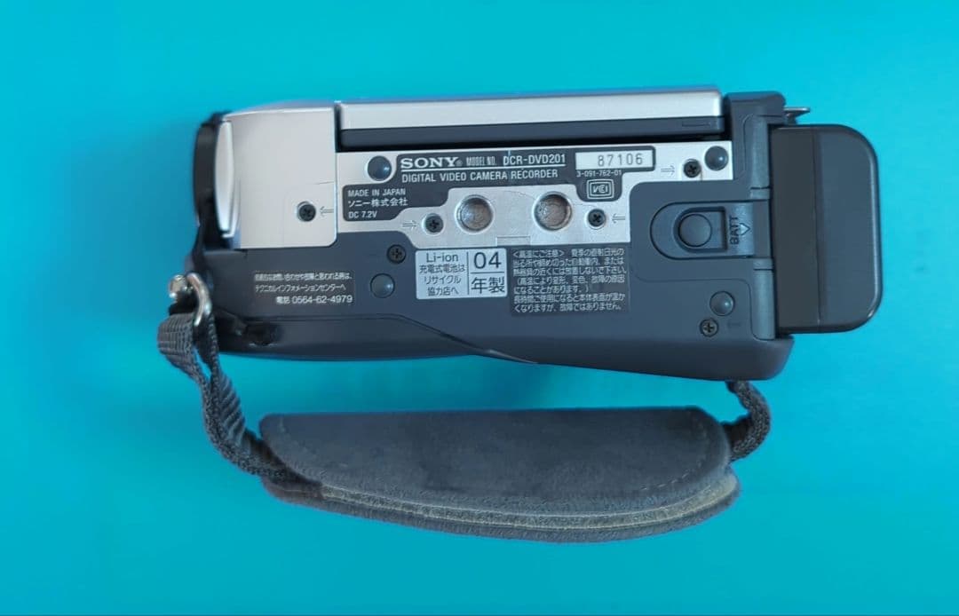⭐️超お買い得⭐️SONY HANDYCAM DCR-DVD201 美品おすすめ