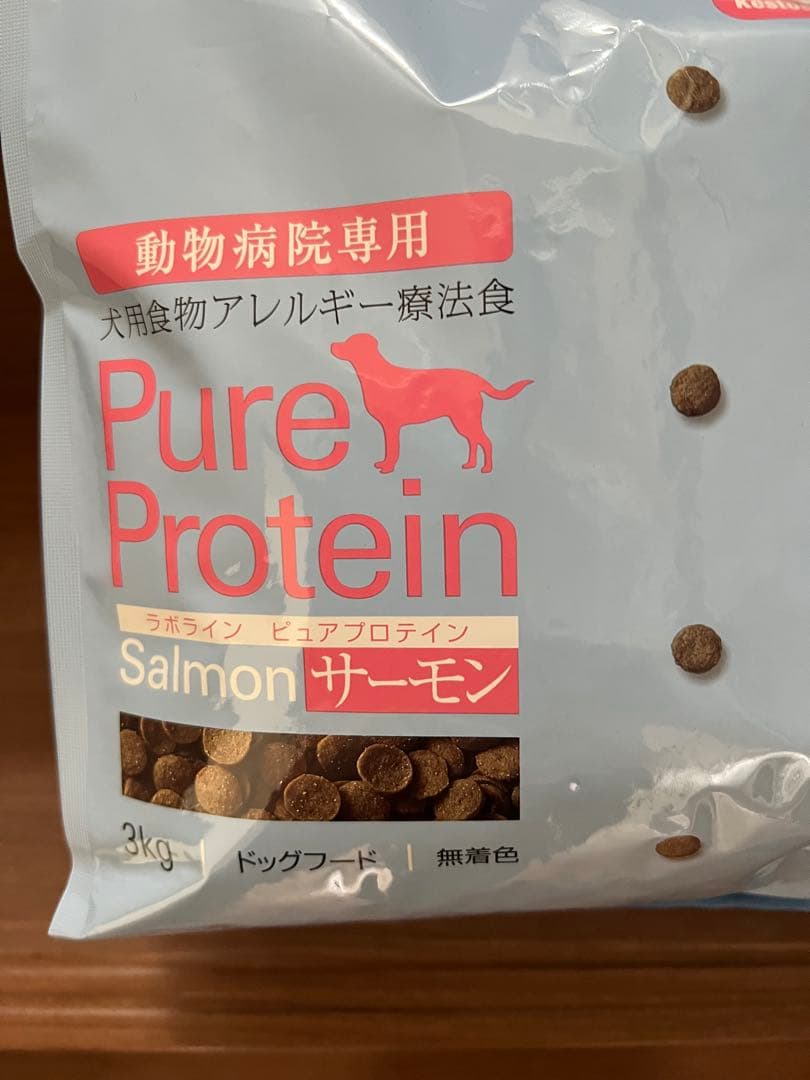 ラボライン　ピュアプロテイン　サーモン 3kg