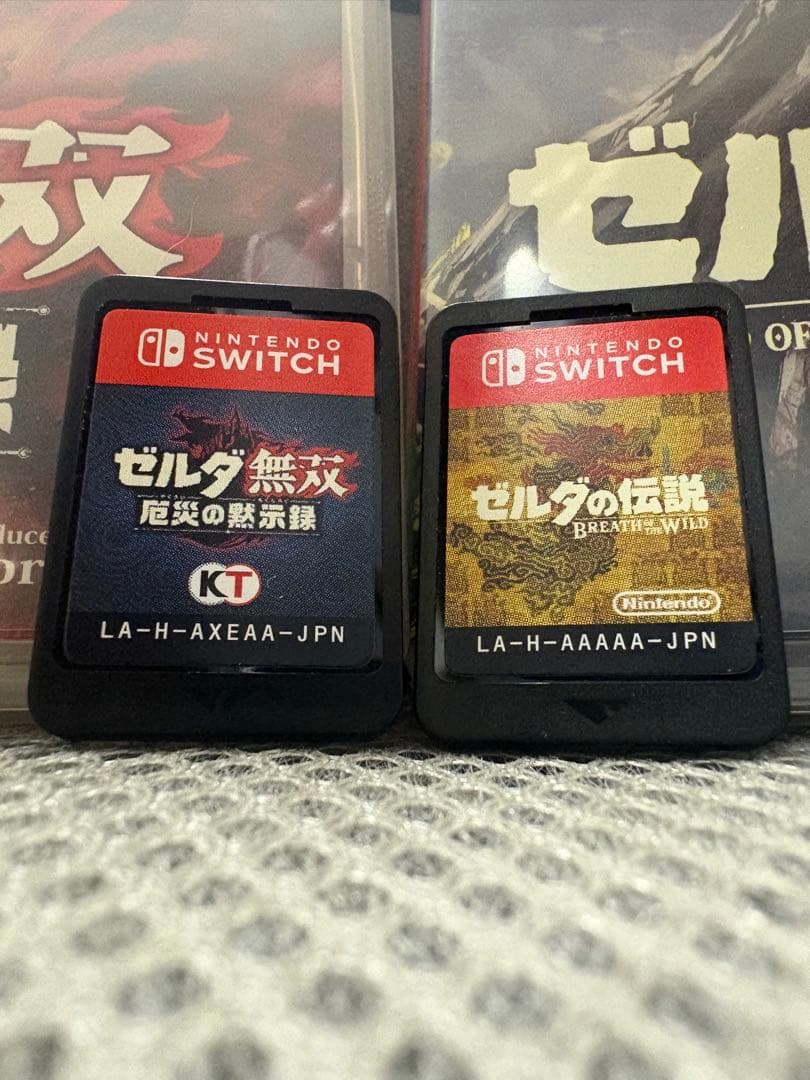 任天堂Switch ソフト(パッケージ版)