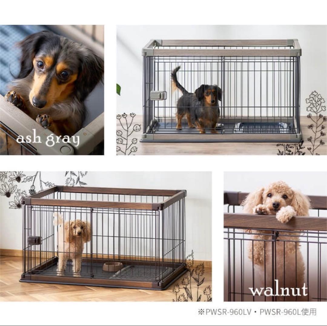【送料込・匿名配送】アイリスオーヤマ　犬 サークル120幅