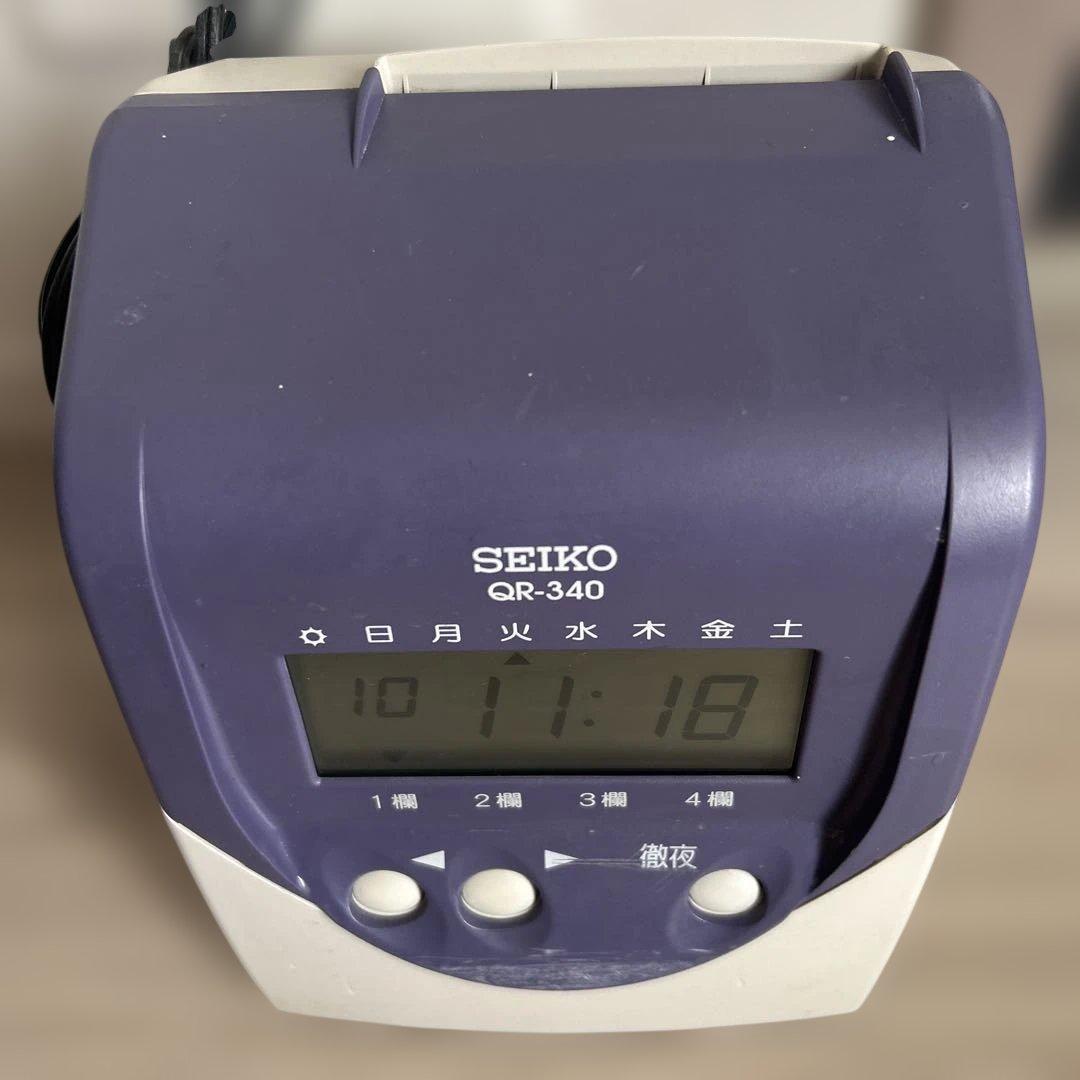 SEIKO QR-340 タイムレコーダー C-20カード100枚付き