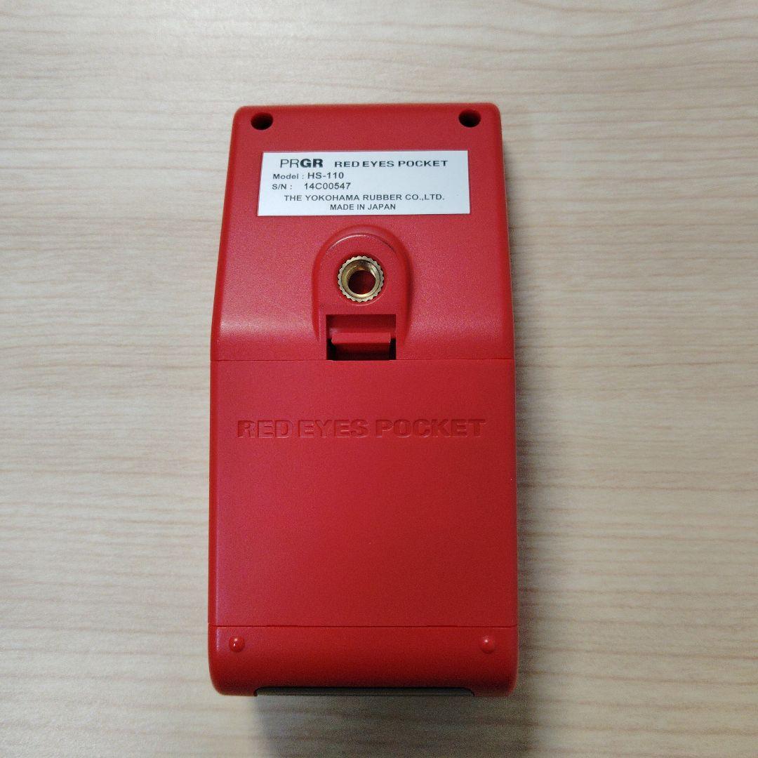 PRGR RED EYES POCKET 距離測定器　野球　ゴルフ