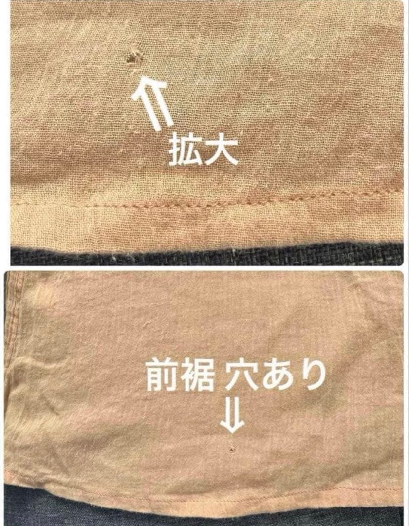 Le Melange ティアード ロングスカート ルメランジュ フレアースカート