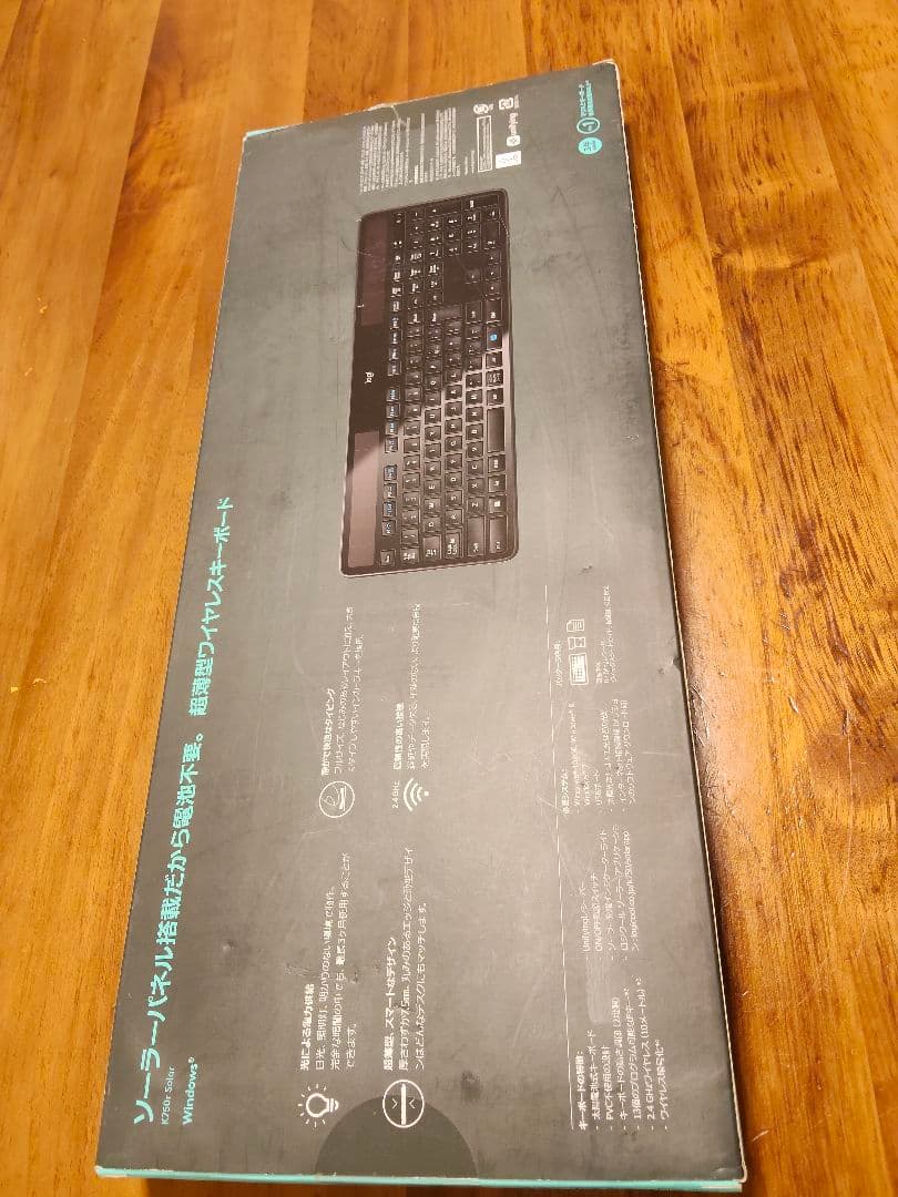最終値下げ　logicool K750r ソーラーワイヤレスキーボード