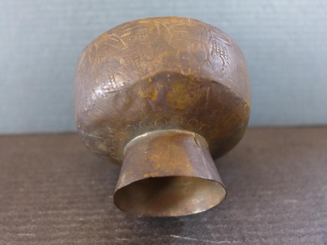 時代物　江戸期　黄銅製高杯　お歯黒道具・嫁入り道具　表面打刻模様入　金工品　骨董