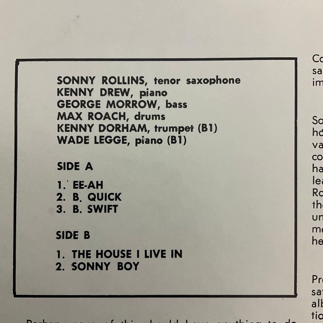 SONNY BOY ソニーロリンズ　US盤レコード　ヴァンゲルダー刻印