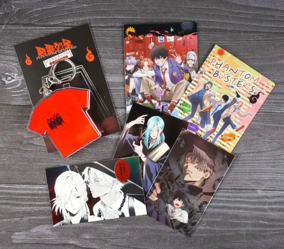 台北マンガ展限定版★レア★ ネオショコ ファントムバスターズ ⑥ 特典付