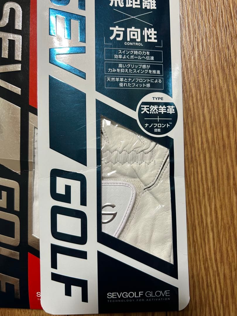 SEV GOLF ゴルフグローブ 25サイズ