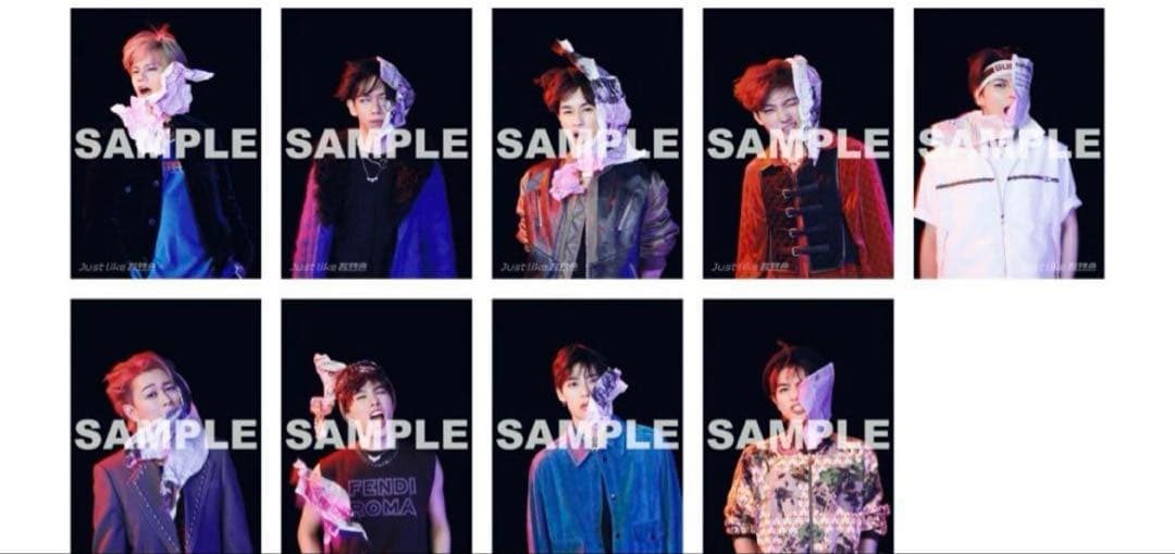 ★専用出品★ 超特急　Just like超特急　初回限定盤EP ★特典生写真あり