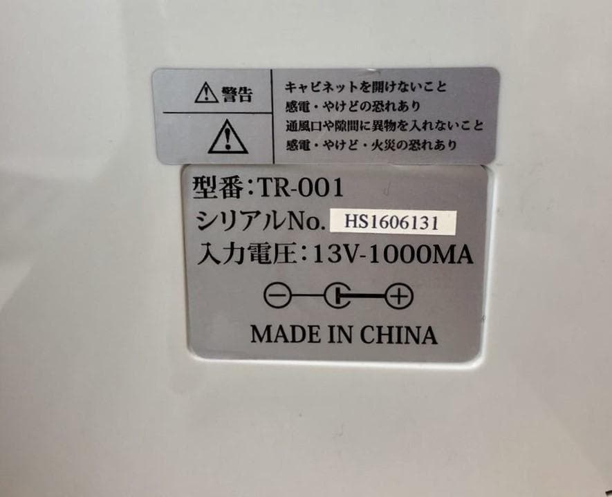 ★箱入カード付　TOKAI タイムレコーダーTR-001s 6欄印字　清掃済み