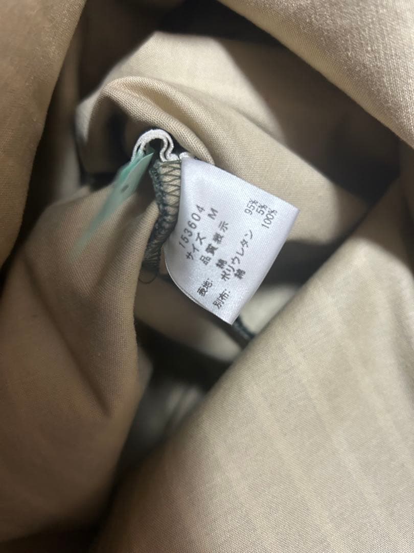 イノセントワールド　ワンピース　※難あり
