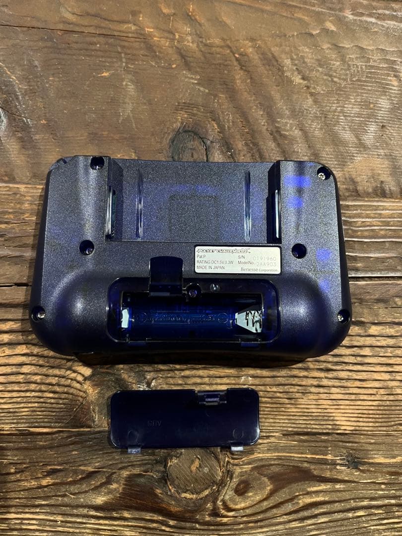 Benesse 進研ゼミ ポケットチャレンジV2 ベネッセ　学研　ポケチャレ