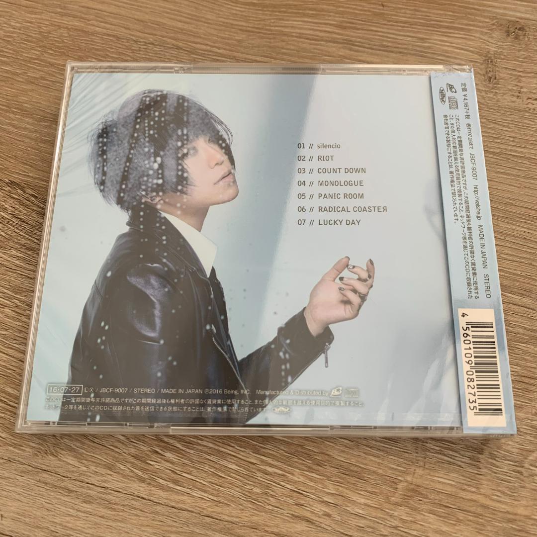 VALSHE RIOT(Musing盤)：未使用品CD