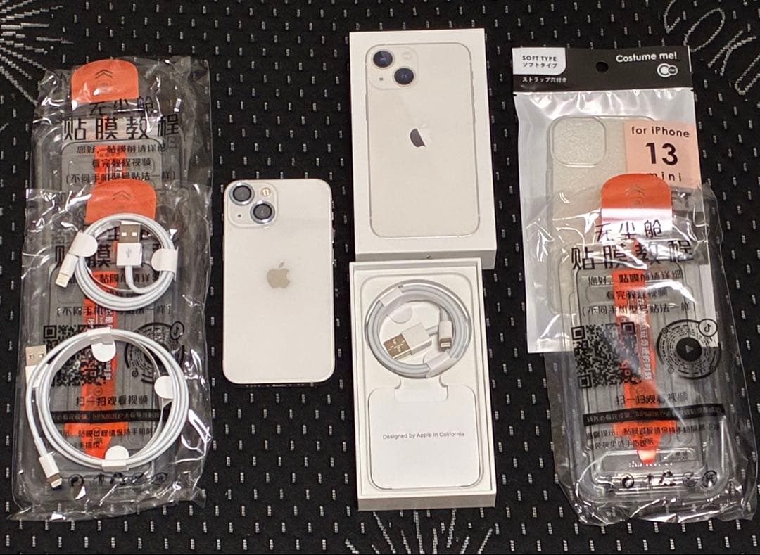 iPhone 13 mini 本体 充電ケーブル・ケース付き