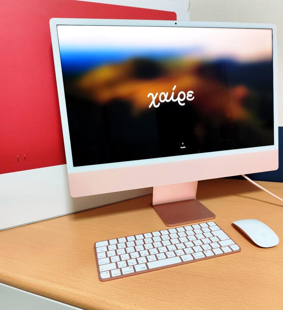 Apple iMac M1 レッド 4.5K 24インチ 256GB/8GB