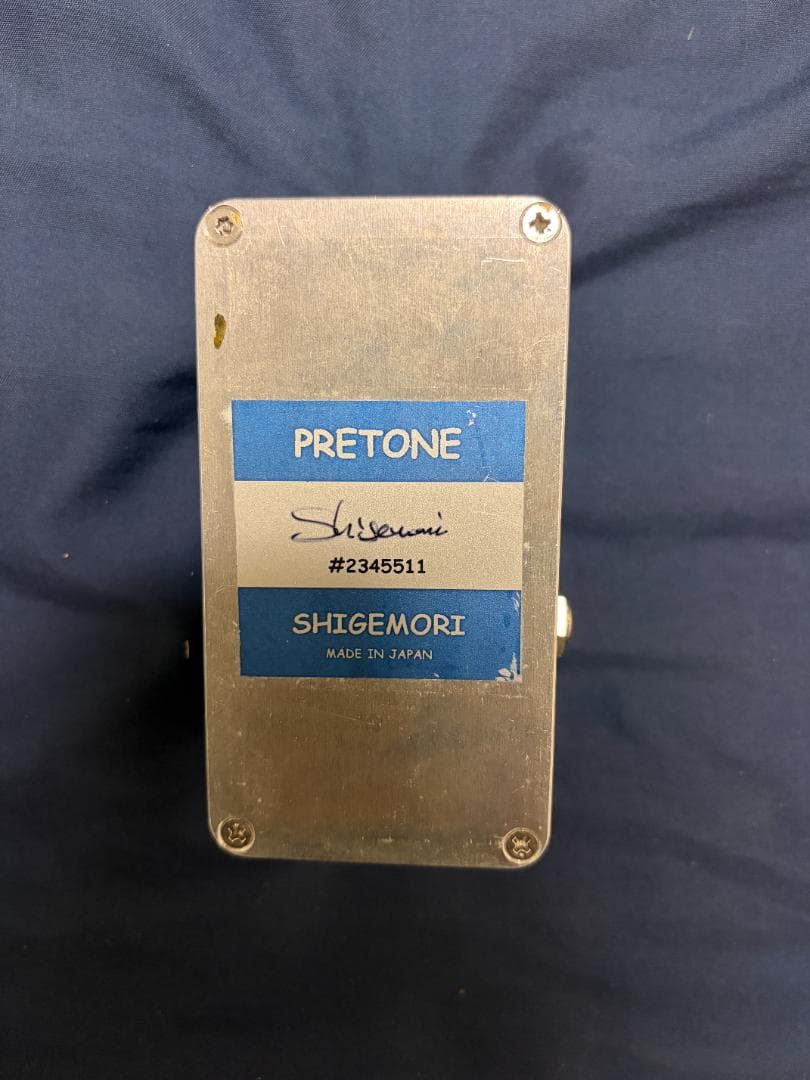 SHIGEMORI PRETONE シゲモリ プリトーン