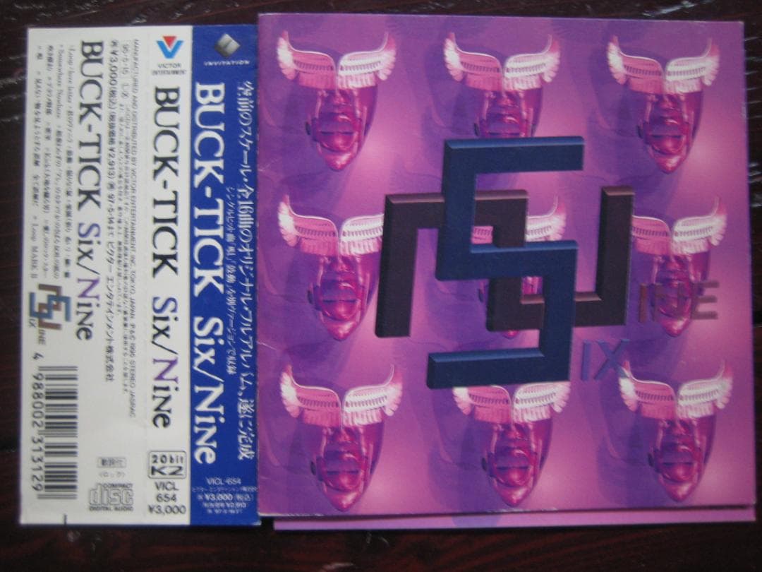 BUCK-TICK 　●Six/NiNe