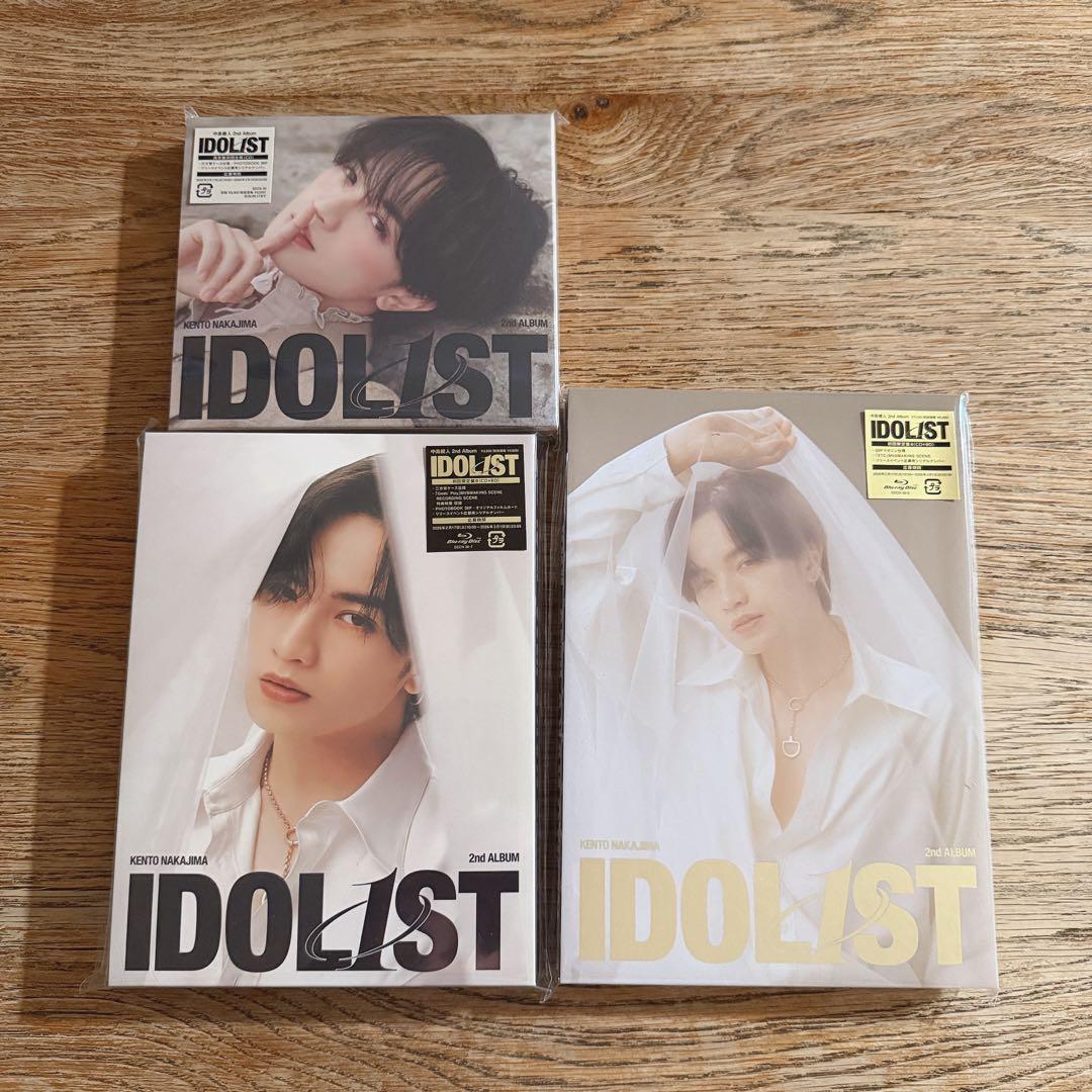 中島健人 IDOL1ST 初回限定盤 A B 通常盤 3枚セット