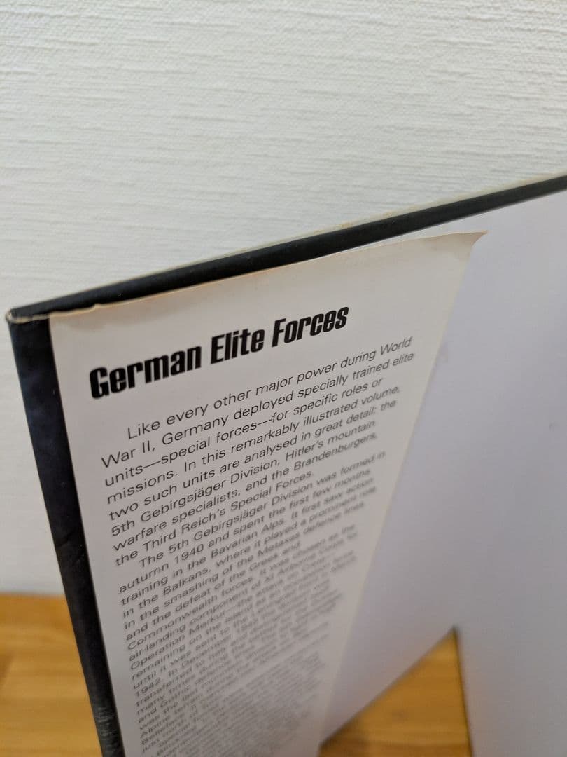 【洋書】German Elite Forces