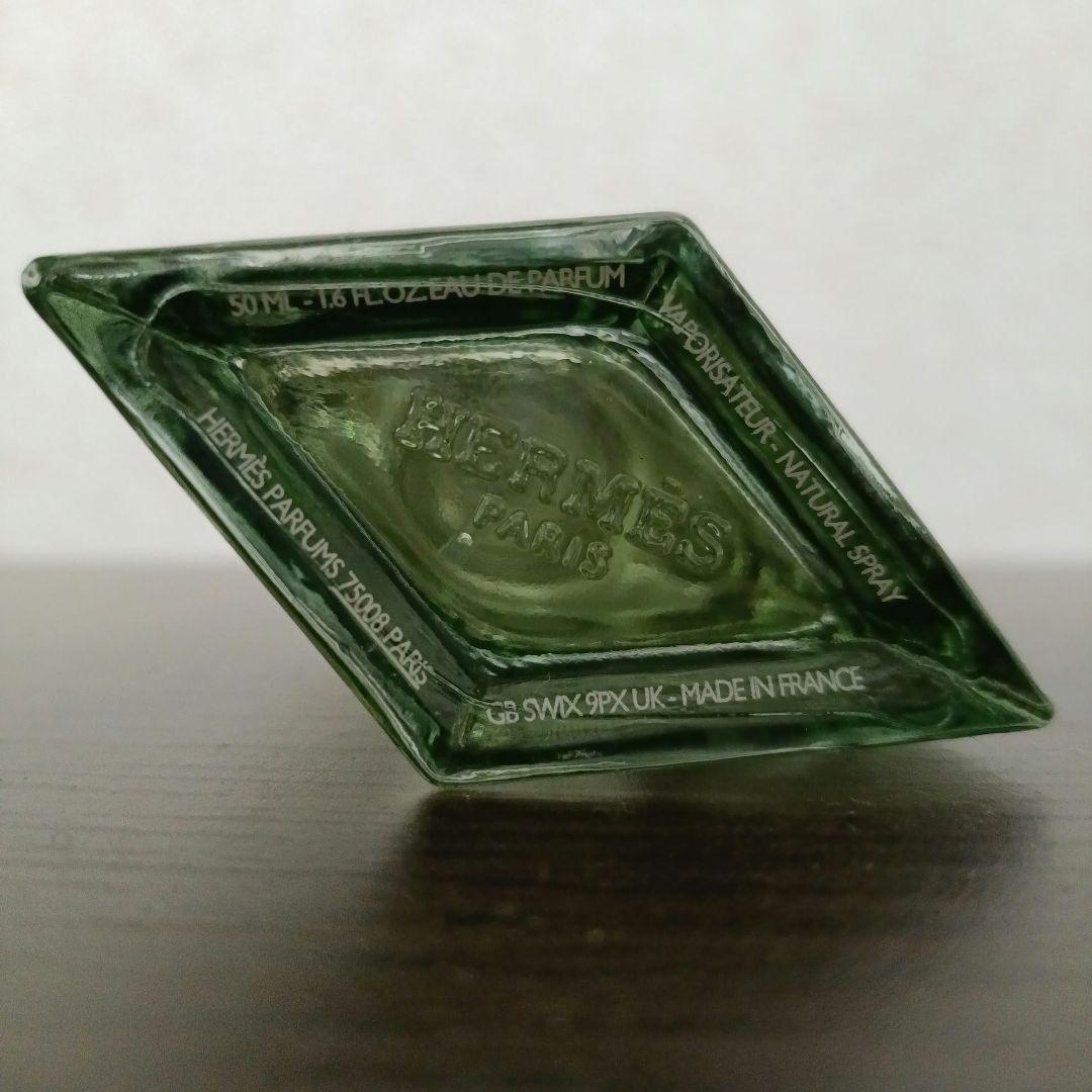 《美品ほぼ満量》H24 HERBES VIVES 50ml