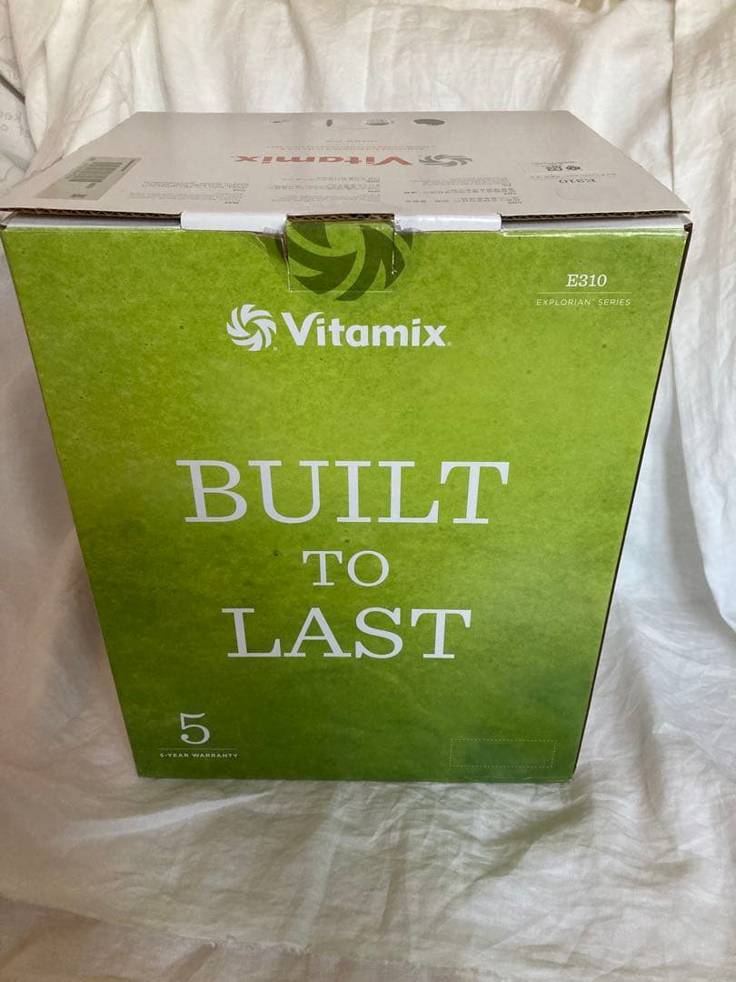 ホワイト ・ バイタミックス Vitamix E310 コンテナ容器1.4L