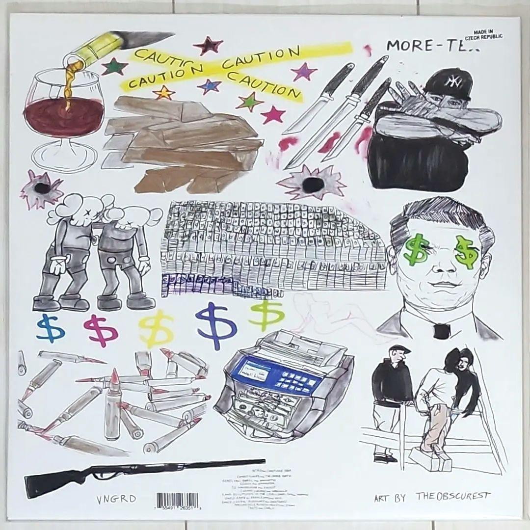 Al.divino Divino Edition Repress レコード