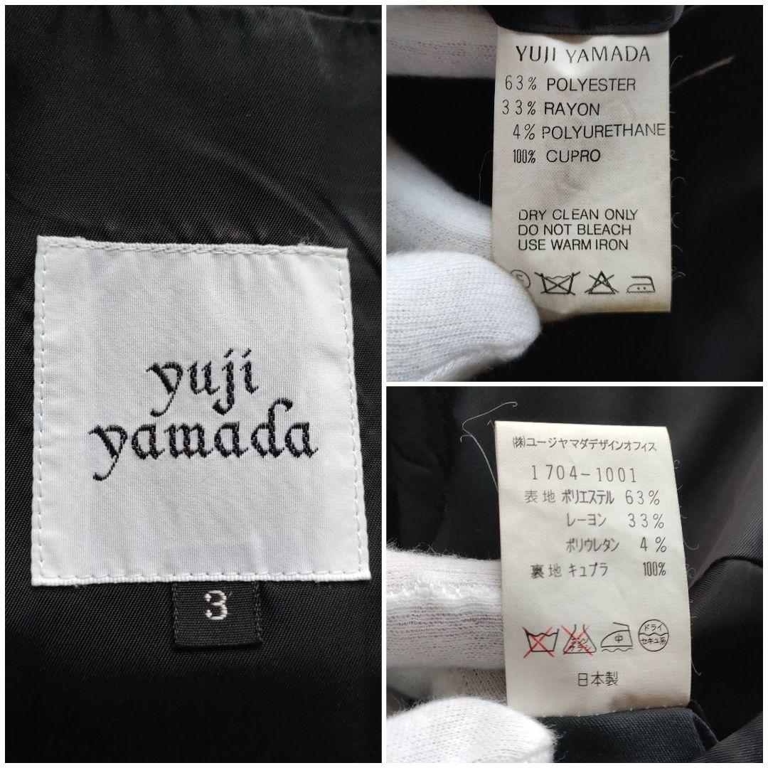 【美品】yujiyamada　ピークドラペルスーツ　セットアップ　３　日本製