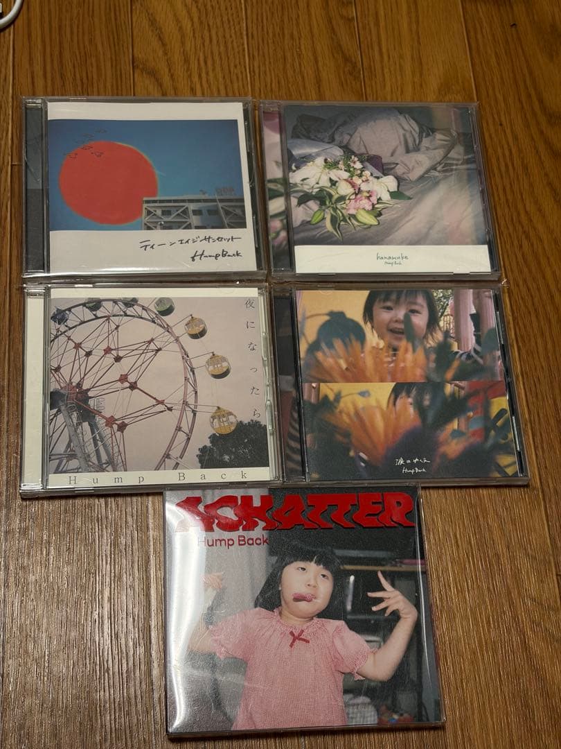 邦楽CD まとめ売り セット バラ売り可