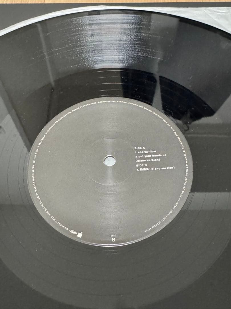 ウラBTTB 坂本龍一　レコード