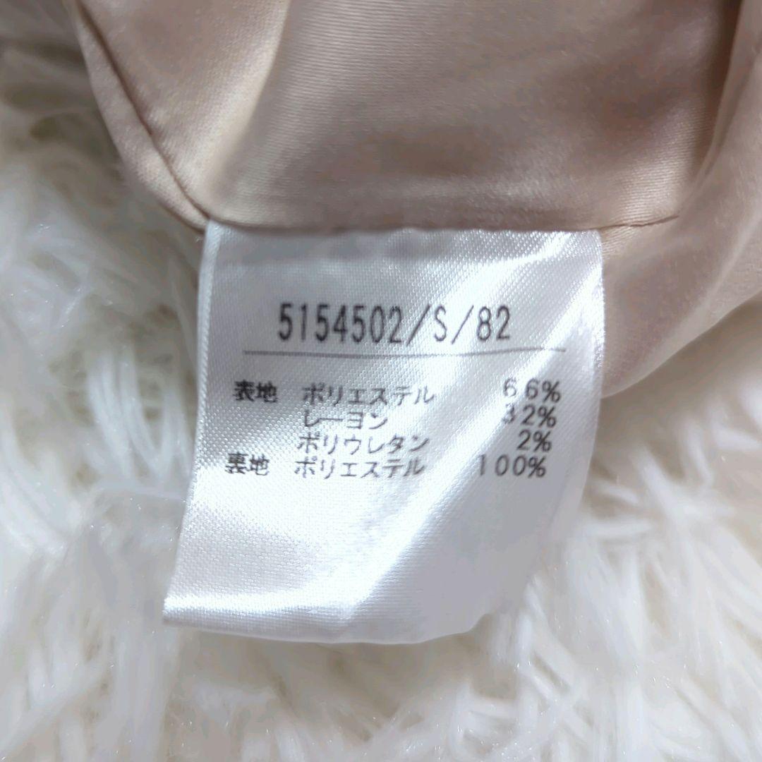 美品 ノエラ Noela バックフレア ロングコート 2way ベージュ S