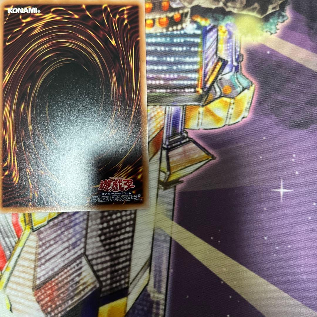 遊戯王　神芸学徒リテラ　プリズマ