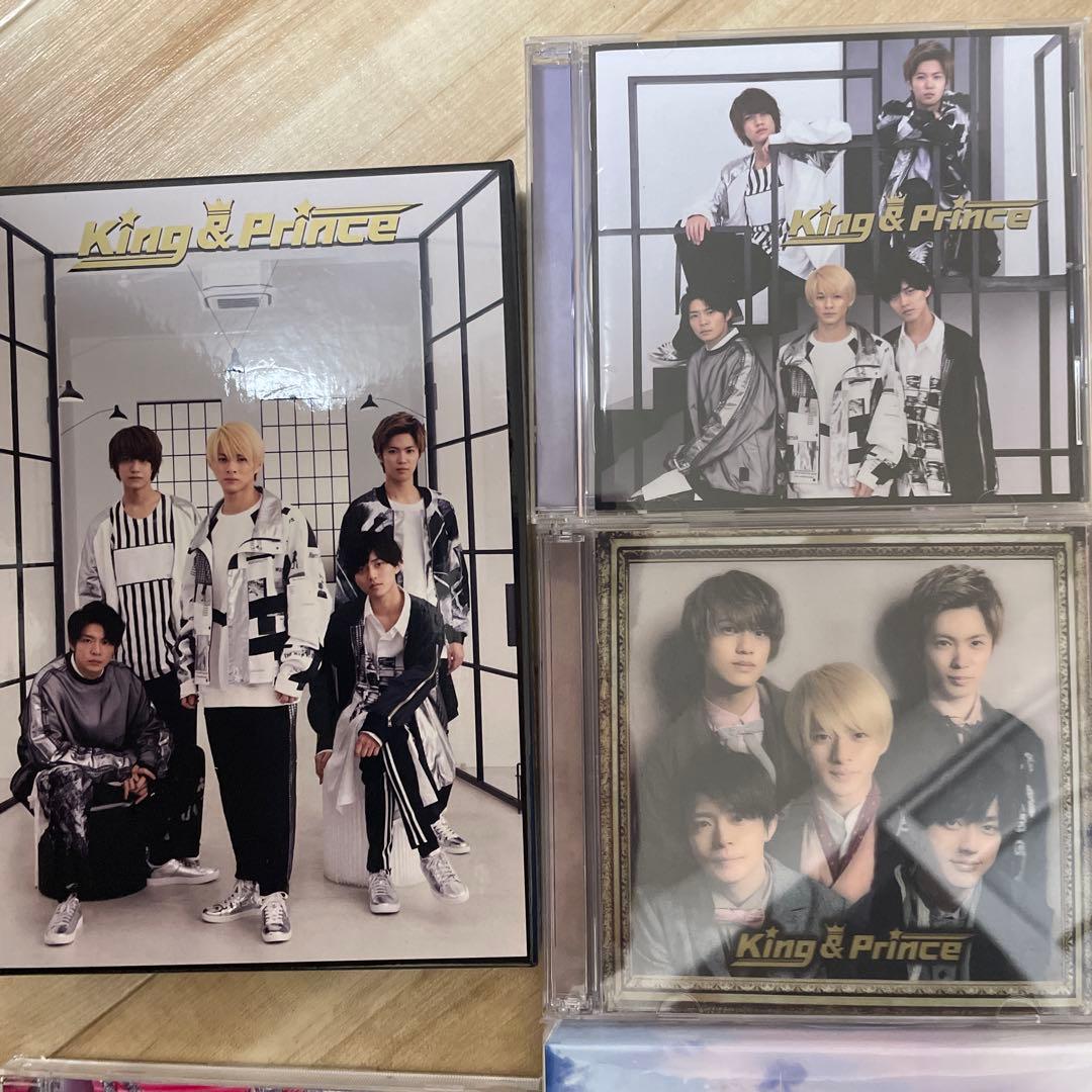 King & Prince ベストアルバムセット