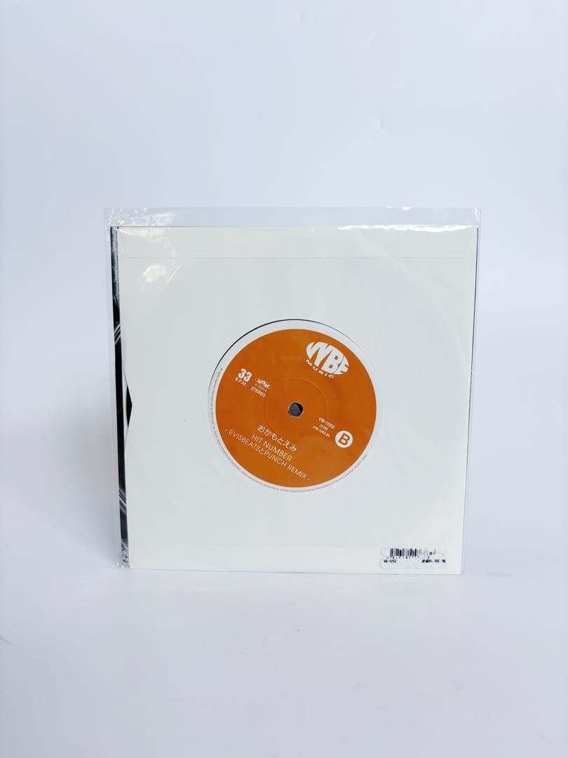 おかもとえみ HIT NUMBER レコード EP 7インチ 完全数量限定生産盤