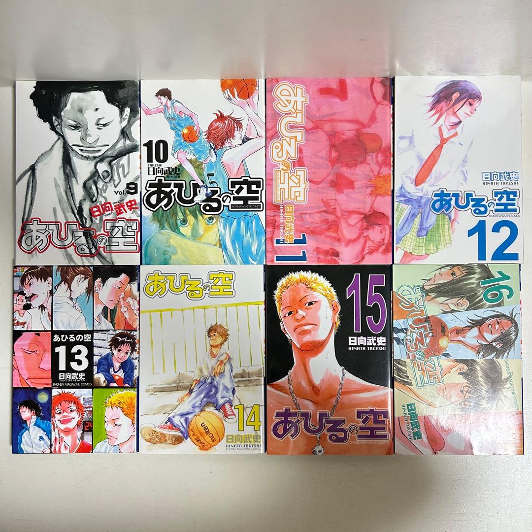 あひるの空 1〜50巻　全巻セット　まとめ売り　漫画　マンガ　全巻