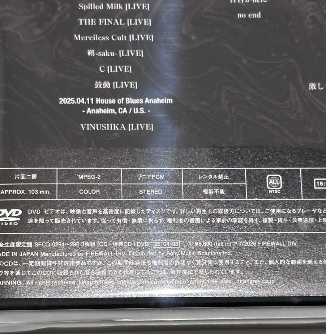 【本日発送】MORTAL DOWNER 完全生産限定盤　DVD盤