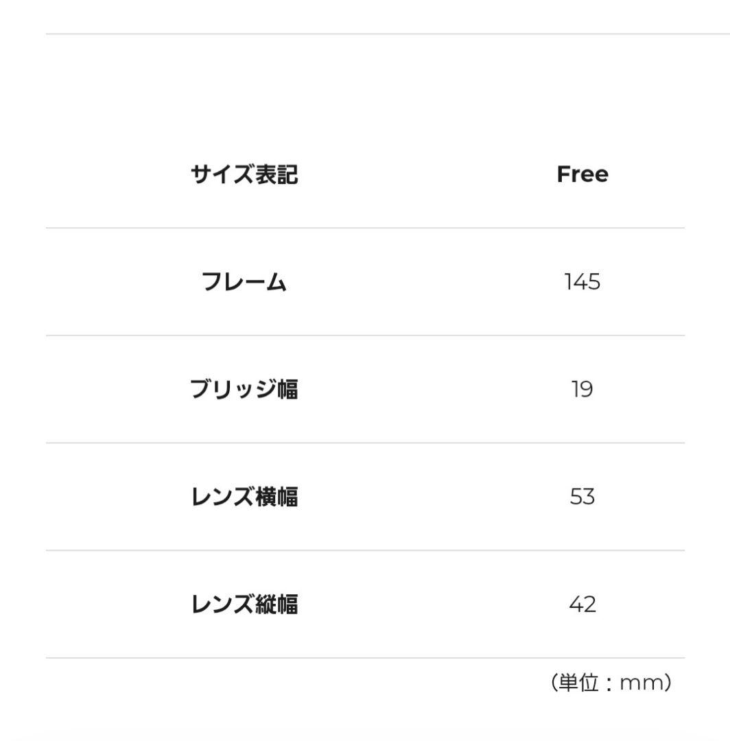 FIXER ブラックパンサー 925 Silver ブラック × ブラック