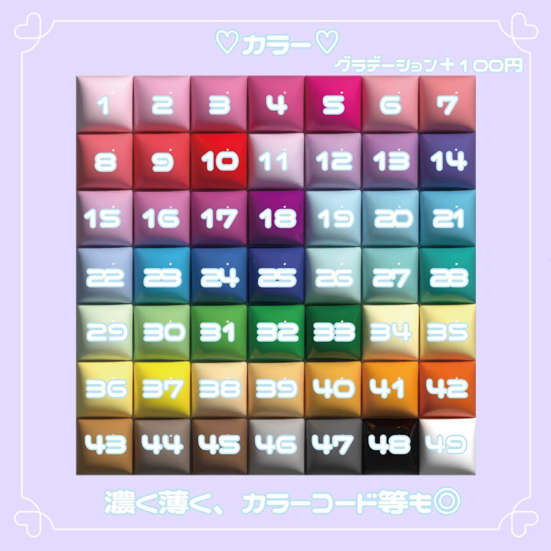 うさぎページ