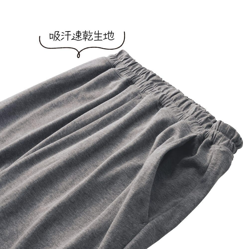 ワークマン メディヒール リカバリーウェア LL 新品 ロングパンツ 長袖シャツ